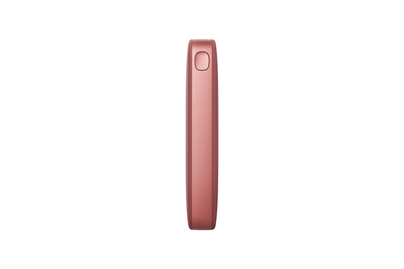 Fresh 'n Rebel Powerbank Safari Red 12000 mAh