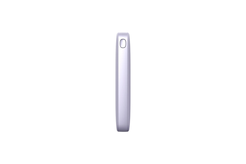 Fresh 'n Rebel Powerbank Dreamy Lilac 6000 mAh