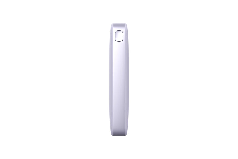 Fresh 'n Rebel Powerbank Dreamy Lilac 12000 mAh