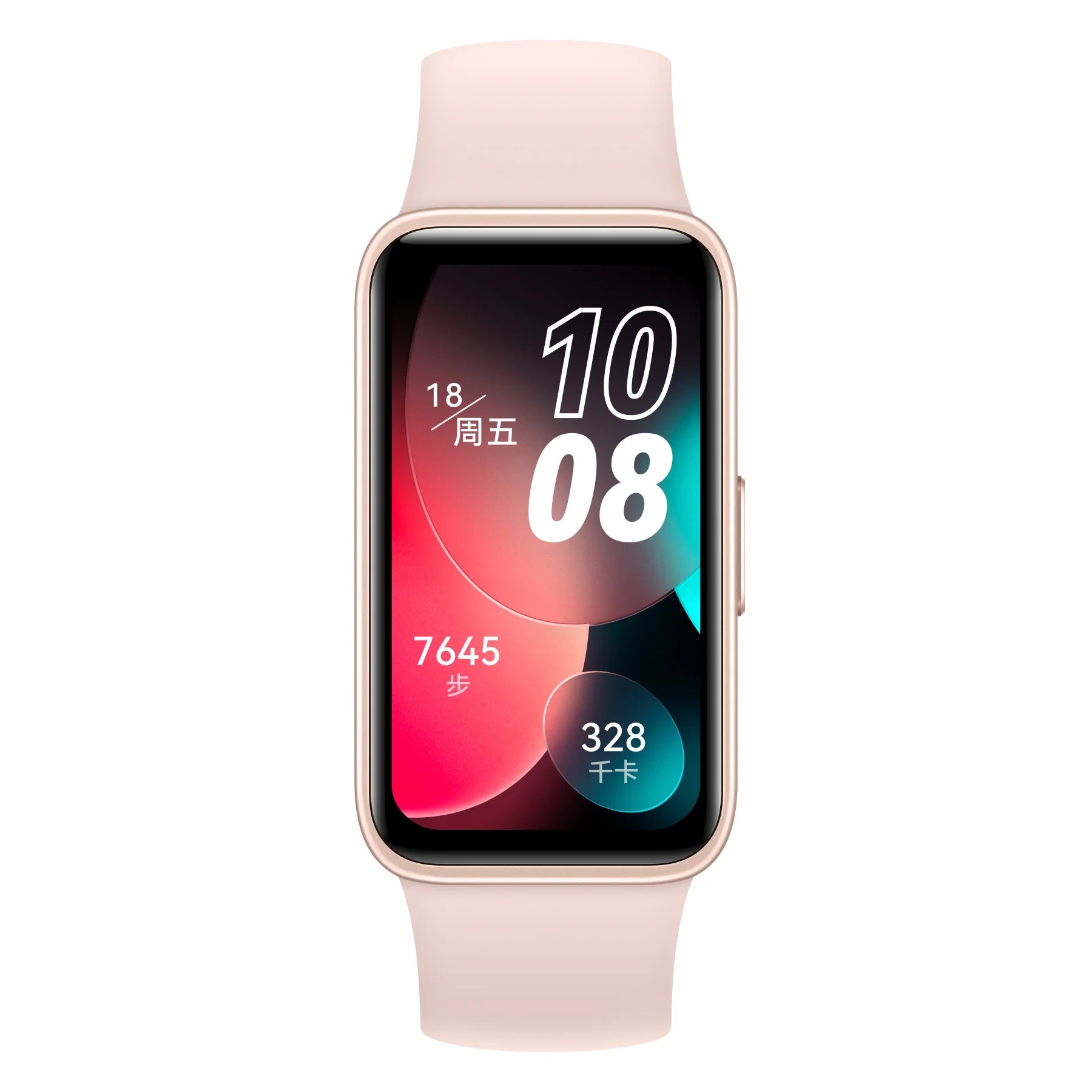 Huawei smart top watch band 2